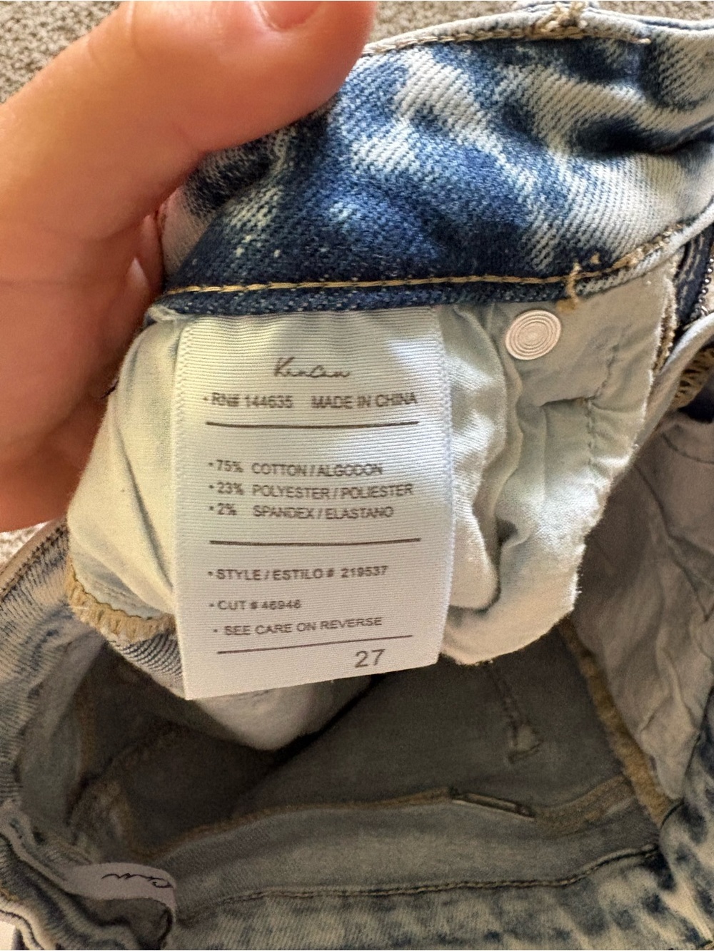 KanCan Light Blue Distressed Denim Shorts - Picture 3 of 3